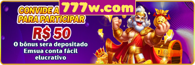 Compartilhar